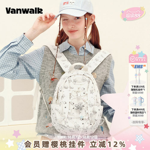 VANWALK/出走韩系小众印花双肩包