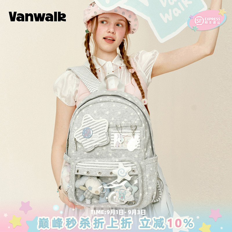 VANWALK/出走学生日常痛包双肩包图片