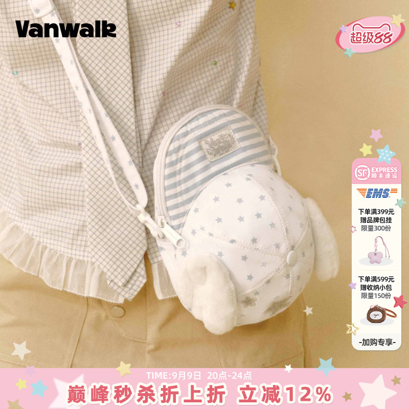 VANWALK/出走棒球帽单肩斜挎包图片