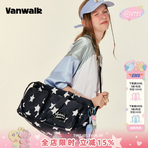 vanwalk/出走斜跨旅行运动健身包