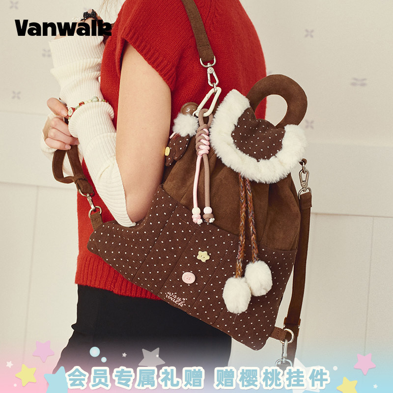 VANWALK/出走小众设计毛绒双肩包图片
