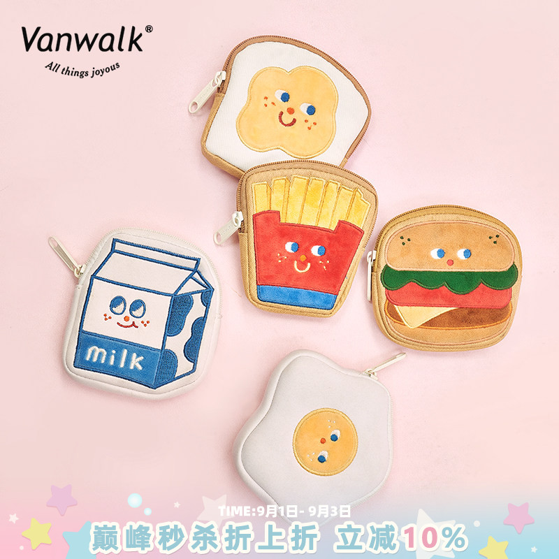 vanwalk元气早餐原创零钱包图片