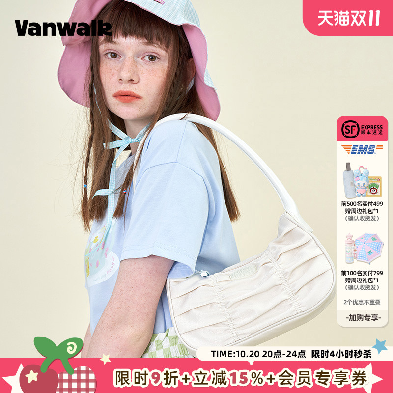 vanwalk海边复古褶皱腋下包