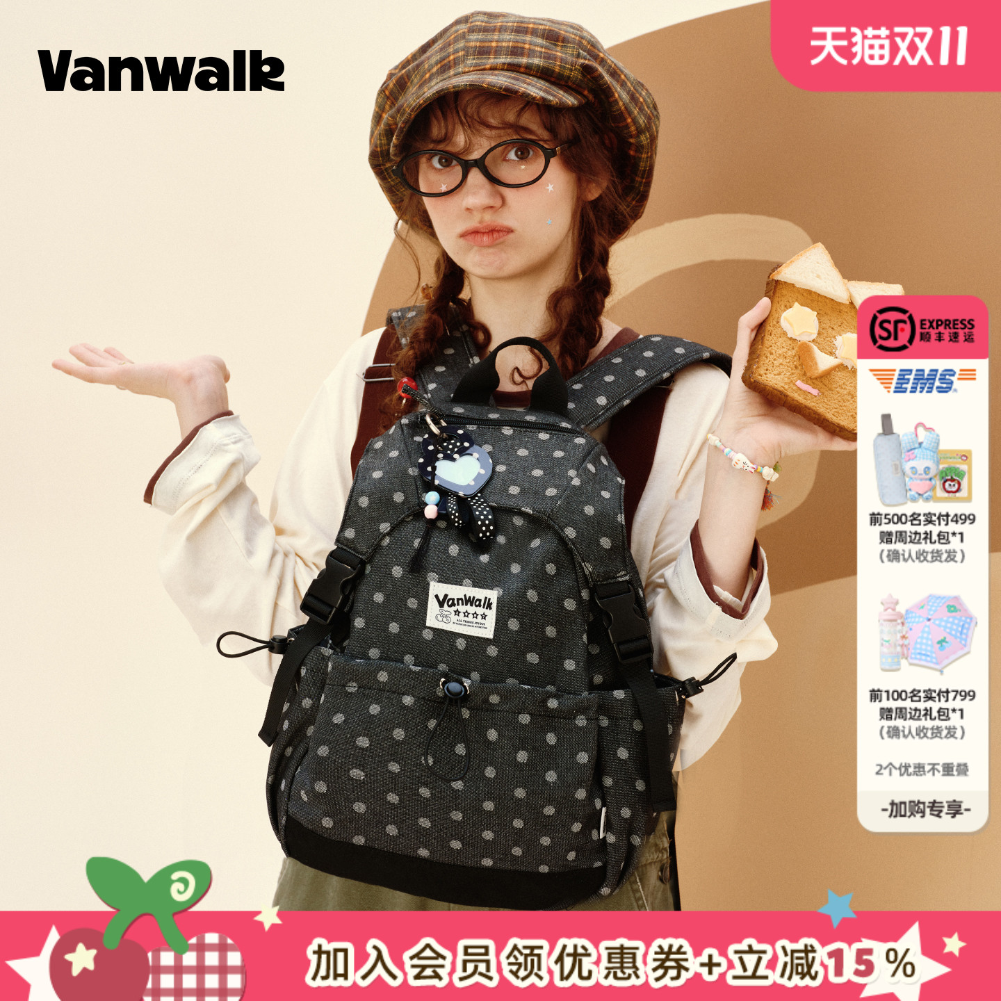 VANWALK/出走高颜值女生双肩包包