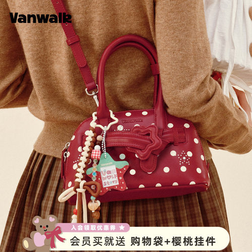 VANWALK/出走高级感波点波士顿包