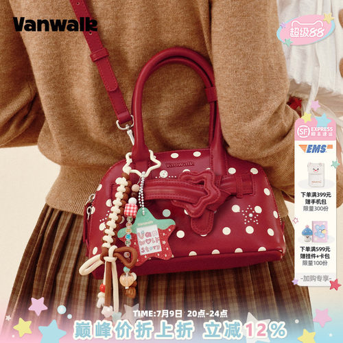 VANWALK/出走高级感波点波士顿包