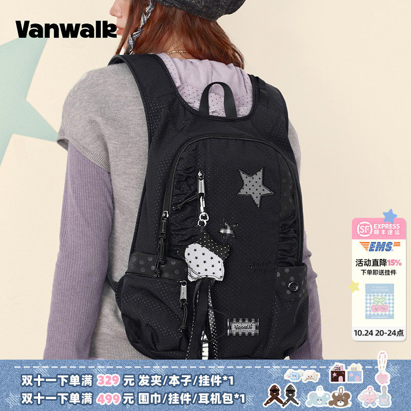 VANWALK lucky pony小众设计户外大容量双肩包女生高颜值书包背包