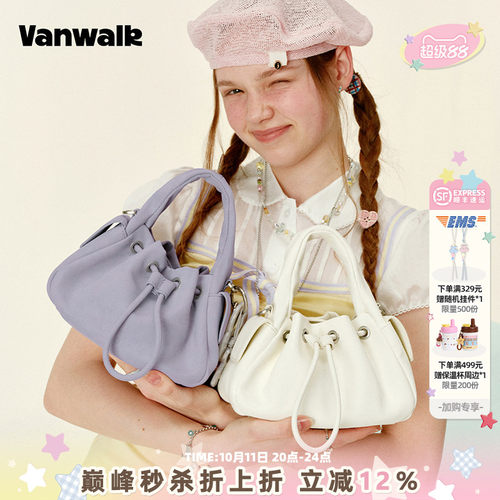 VANWALK/出走女款单肩斜挎小拎包