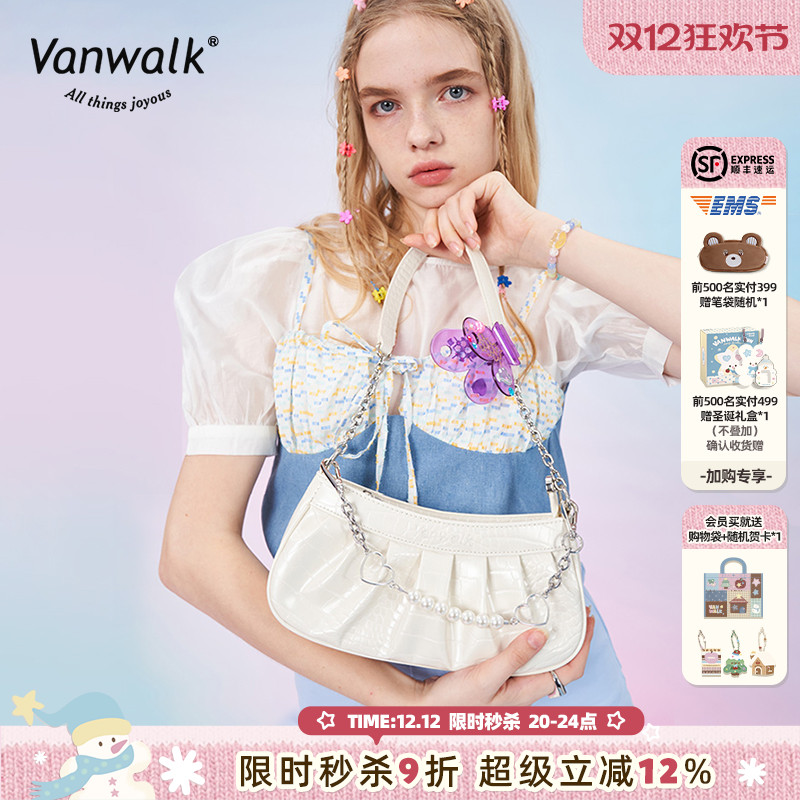 VANWALK秘密花园原创复古单肩包