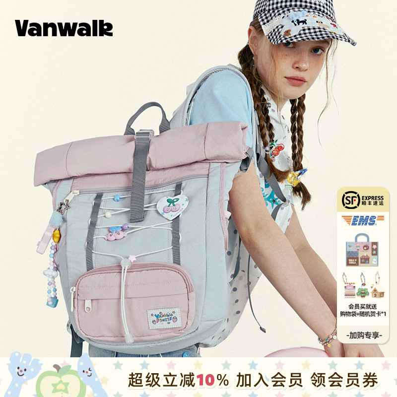 VANWALK/出走新款高颜值17寸书包