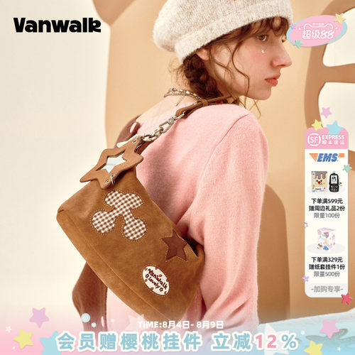 VANWALK/出走女款星星手提腋下包