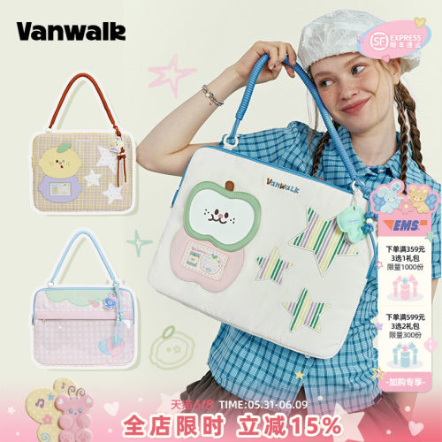 VANWALK/出走日常外出轻便电脑包