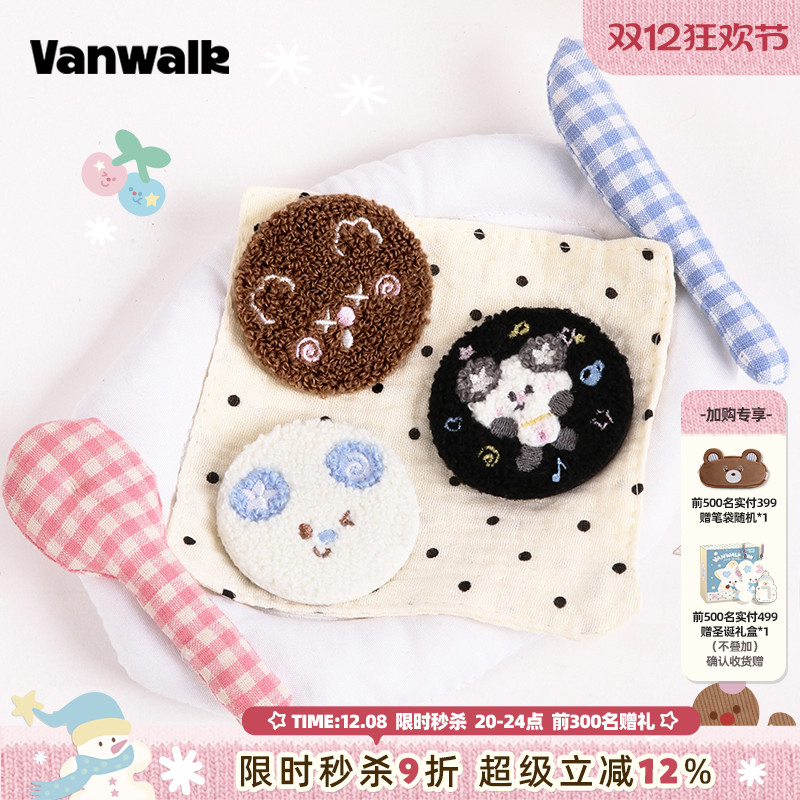 VANWALK/出走二次元娃包徽章配饰