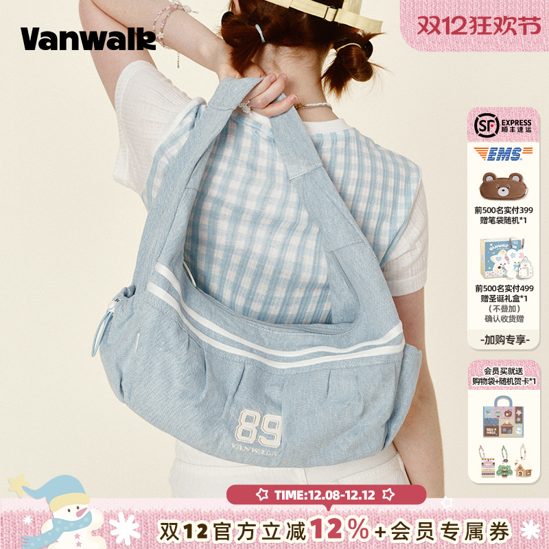 VANWALK/出走美式休闲单肩云朵包