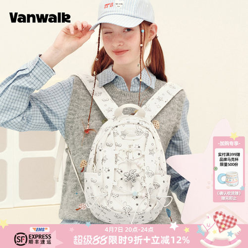 VANWALK/出走韩系小众印花双肩包