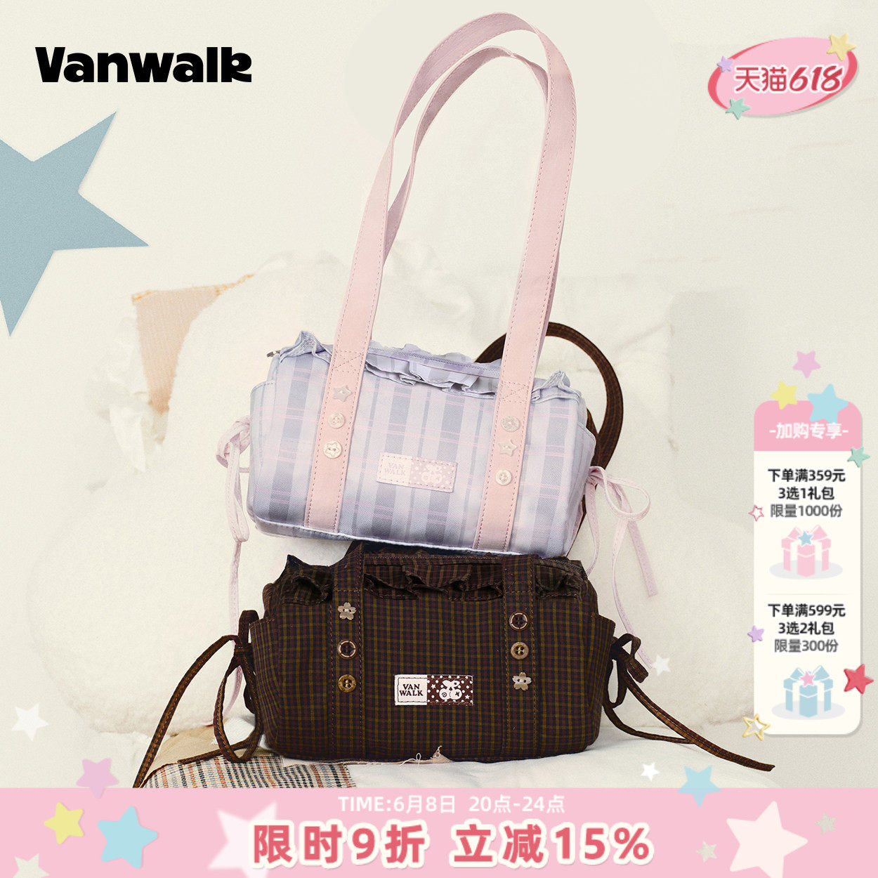VANWALK lucky pony小众新款外出手提小圆包流苏单肩腋下少女包包