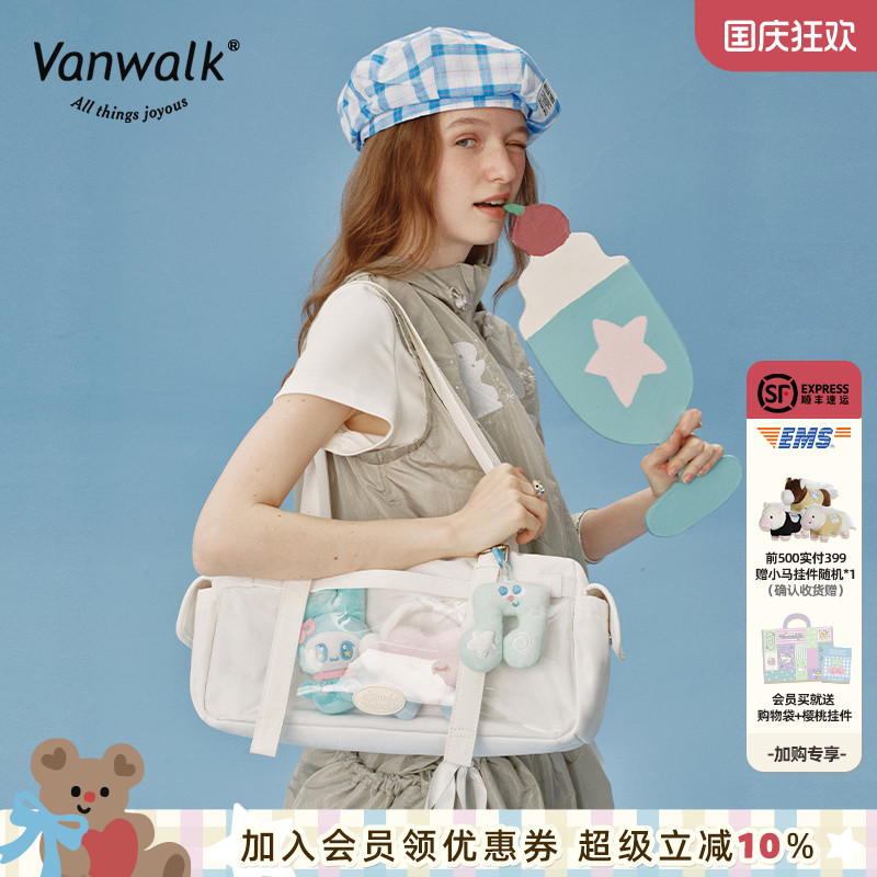 VANWALK/出走大容量单肩斜挎包