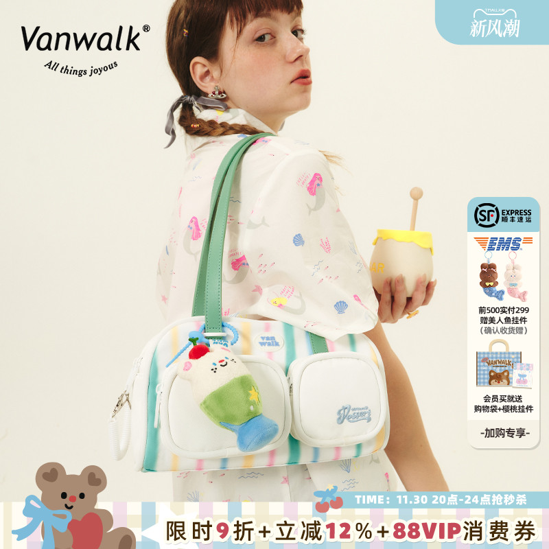 VANWALK夏午茶 日系甜心少女单肩腋下包可爱食物挂件托特包大容量