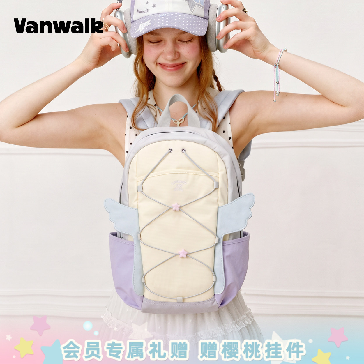 VANWALK/出走小众设计翅膀双肩包图片