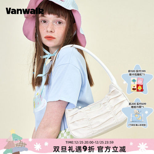 vanwalk海边复古褶皱腋下包