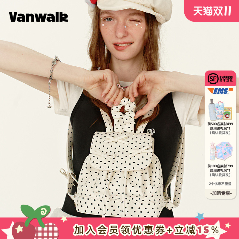 VANWALK/出走芭蕾风设计水桶包