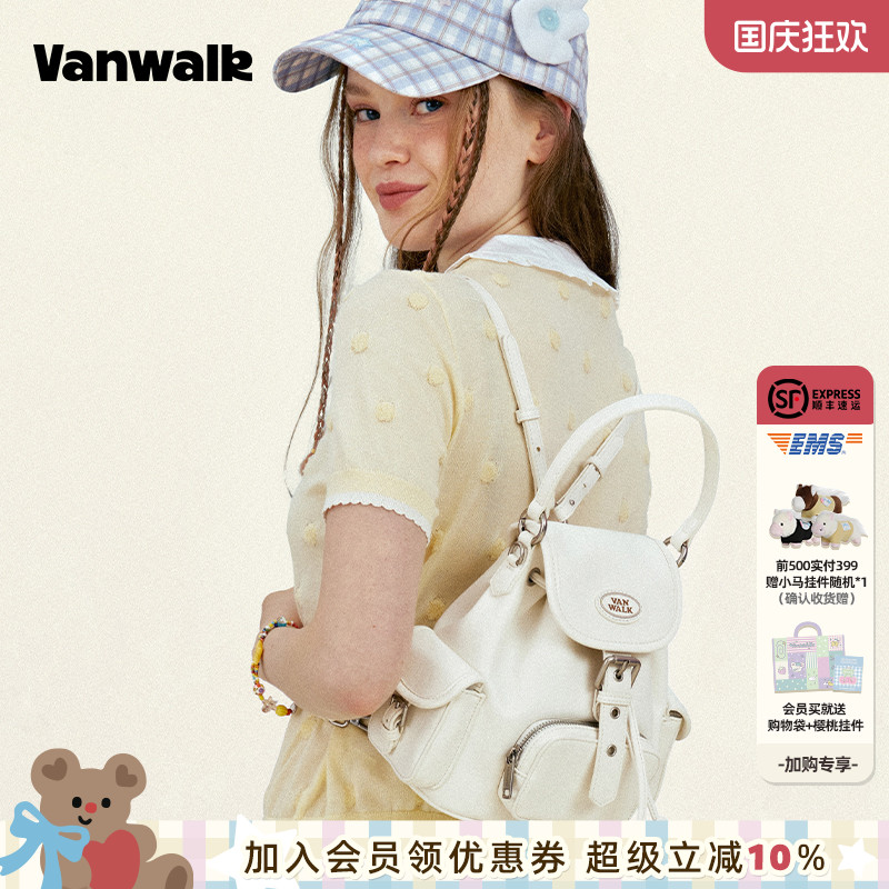 VANWALK/出走女生迷你手提双肩包