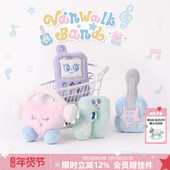 VANWALK happy band可爱音符包包挂件挂饰女生礼物钥匙扣公仔配饰