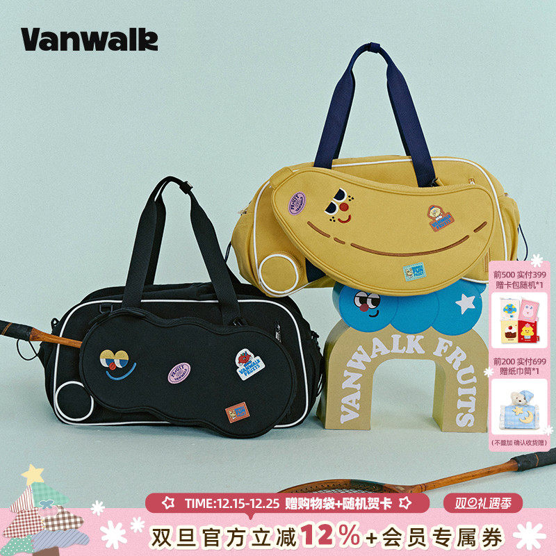 VANWALK Fruit Power大容量旅行包女羽毛球拍袋健身运动手提包包