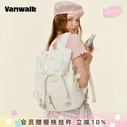 VANWALK/出走小众翻盖女生双肩包