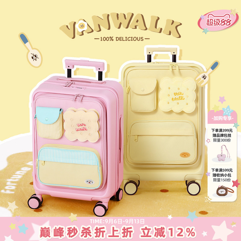 VANWALK/出走高颜值可登机行李箱图片