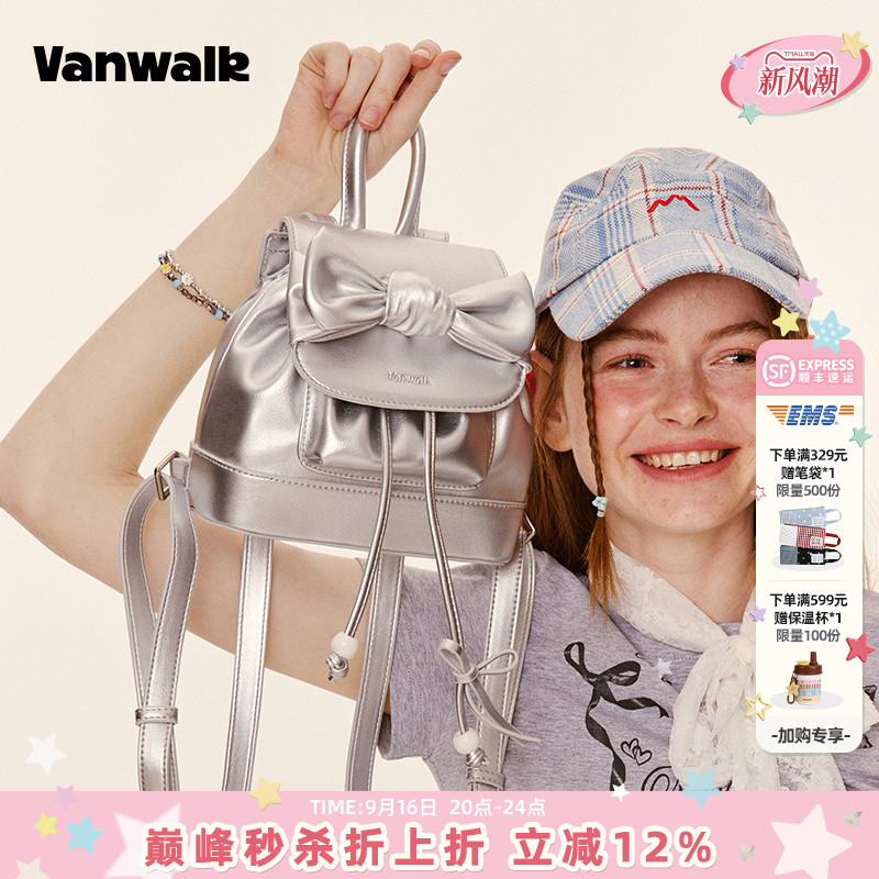 vanwalk/出走蝴蝶结小型双肩背包										