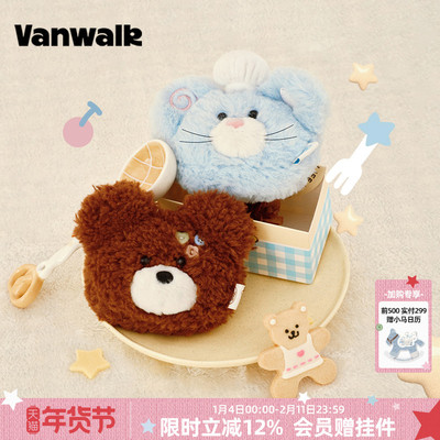 VANWALK/出走创意可爱小动物钱包