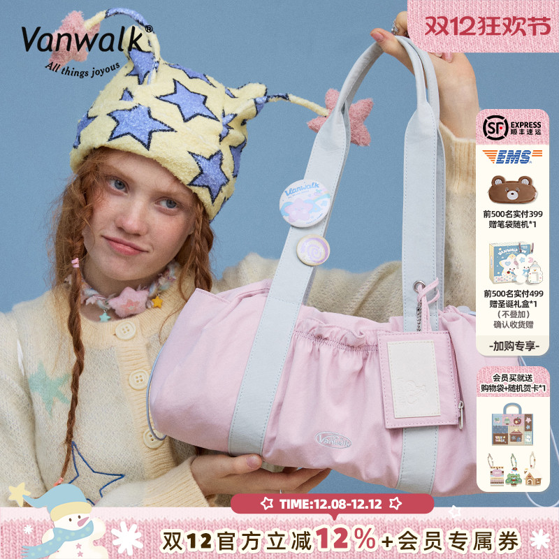 VANWALK/出走逛街休闲手提单肩包