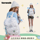 VANWALK野餐系列 学生旅行休闲双肩包女生16寸电脑大容量通勤书包