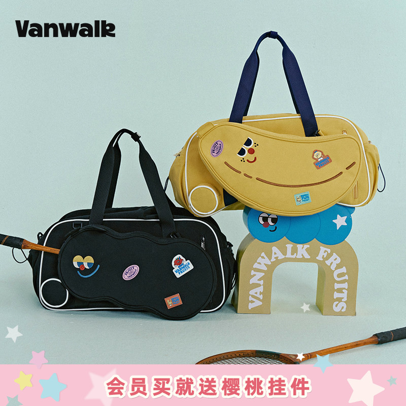 VANWALK Fruit Power大容量旅行包女羽毛球拍袋健身运动手提包包