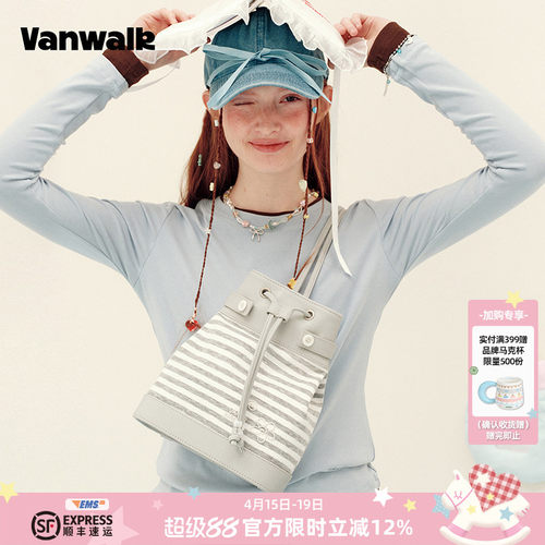 VANWALK/出走小众波点条纹水桶包