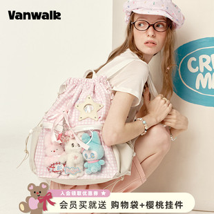 出游大容量束口袋双肩包女休闲通勤轻便背包痛包 VANWALK手账系列