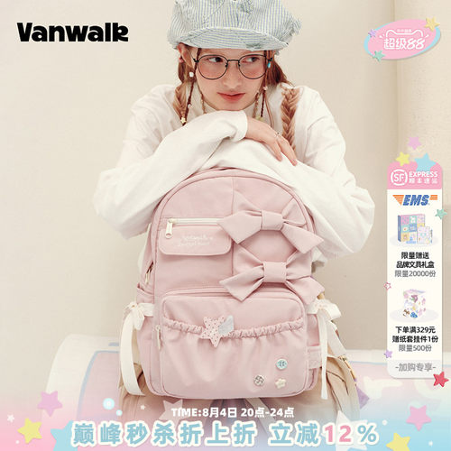 VANWALK/出走小众蝴蝶结波点书包
