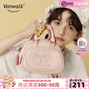 自制复古少女学院可爱小巧手提双肩包波士顿包 cat Lazy VANWALK