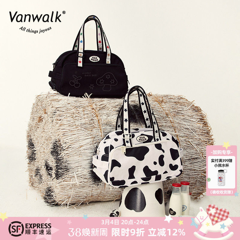 VANWALK农场系列 美式少女大容量单肩手提斜挎包短途旅游行李