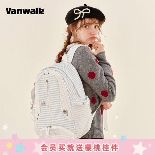 VANWALK/出走休闲颜值星星双肩包