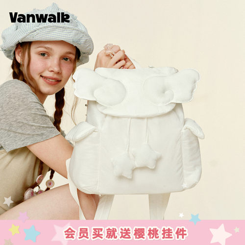 VANWALK/出走小众星星高颜值背包
