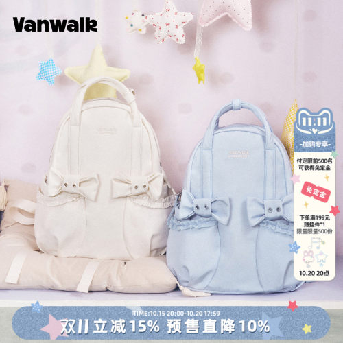 简约休闲轻便大容量女双肩背包