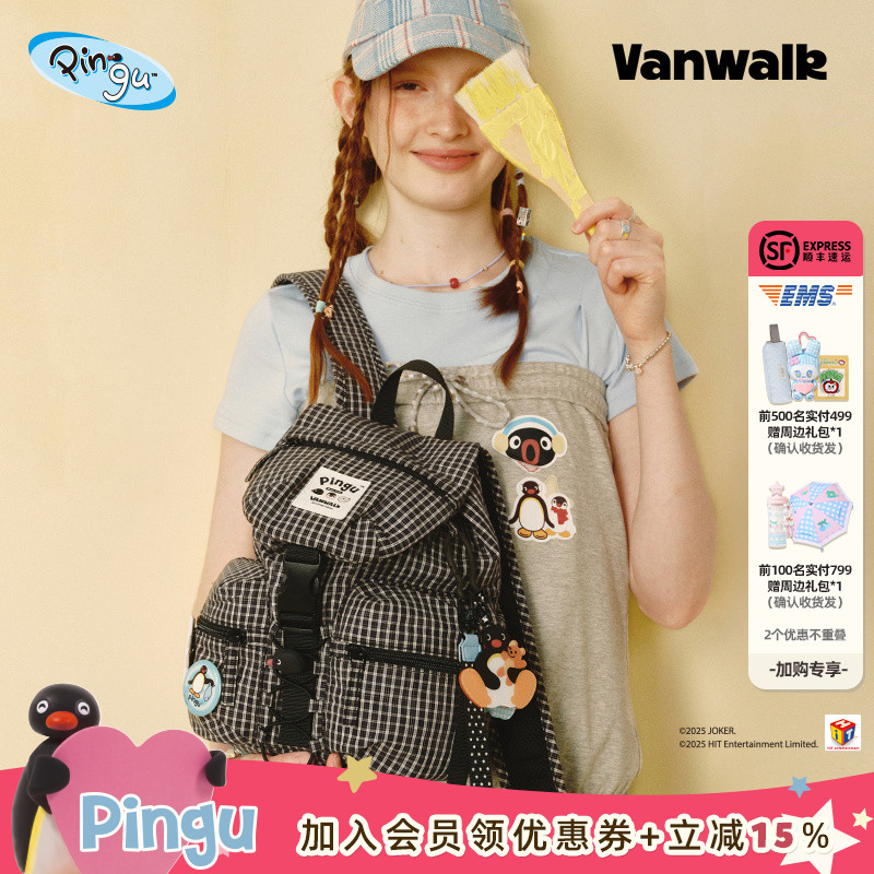 VANWALK/出走卡通企鹅双肩包背包