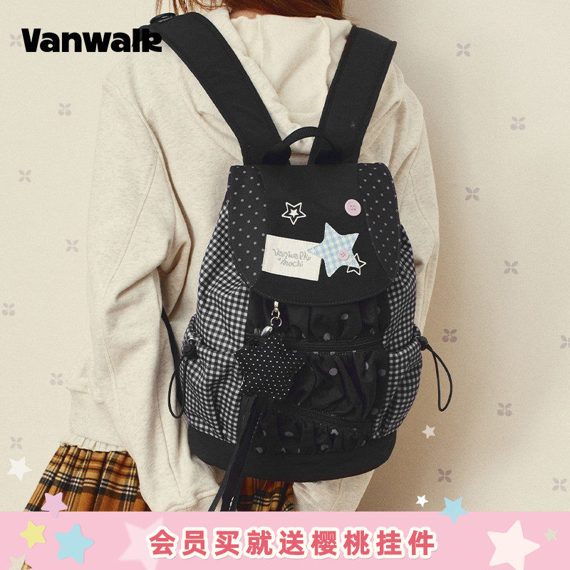 VANWALK糯米团 原创设计星星双肩包女生抽绳褶皱出游通勤小众书包