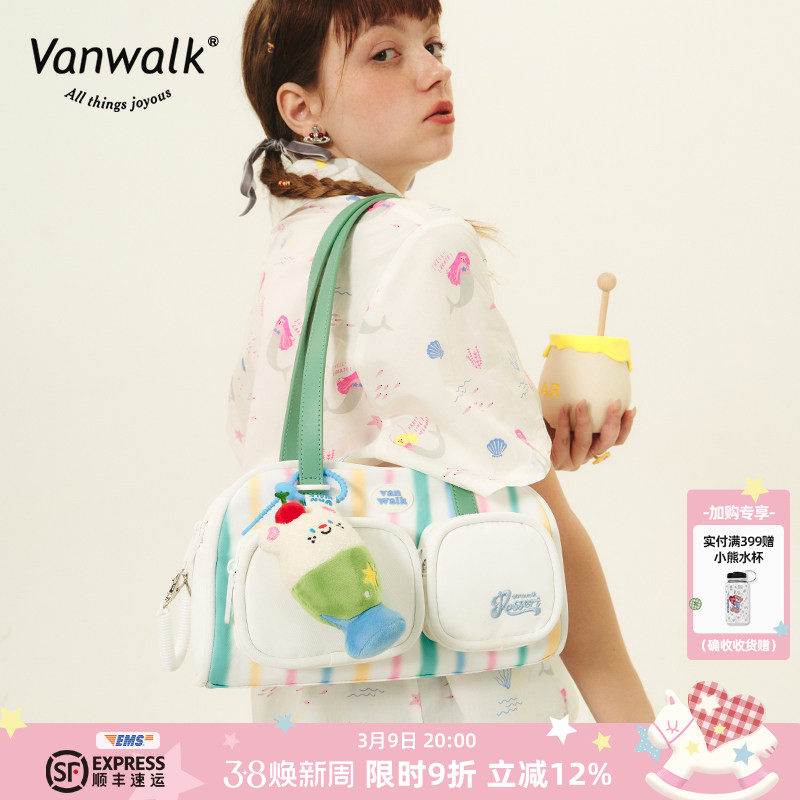 VANWALK夏午茶 日系甜心少女单肩腋下包可爱食物挂件托特包大容量
