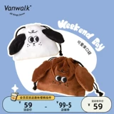 Оригинальный модный мешочек, милый шоппер, сумка-органайзер, сумка, на шнурках