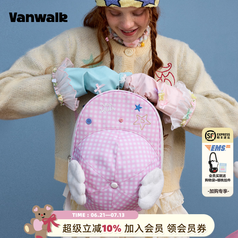 VANWALK/出走外出游逛街双肩包