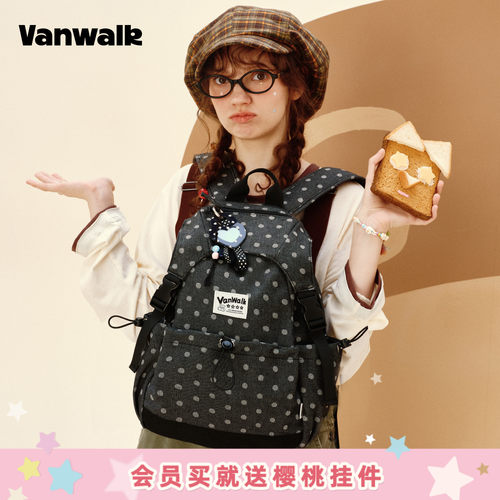 VANWALK/出走高颜值女生双肩包包
