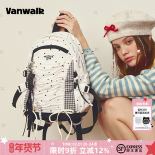 VANWALK糯米团 抽绳褶皱休闲双肩包大容量女学生款通勤书包背包